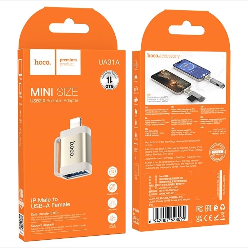 مبدل OTG Lightning به USB-A مدل UA31A