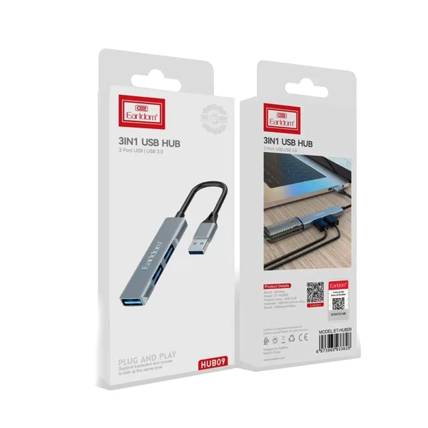 هاب 3 پورت HUB09 AERLDOM USB3.0