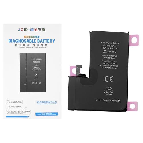 باتری تقویت شده بدون ارور آیفون 15Promax برند JCID DiAGNOSABLE