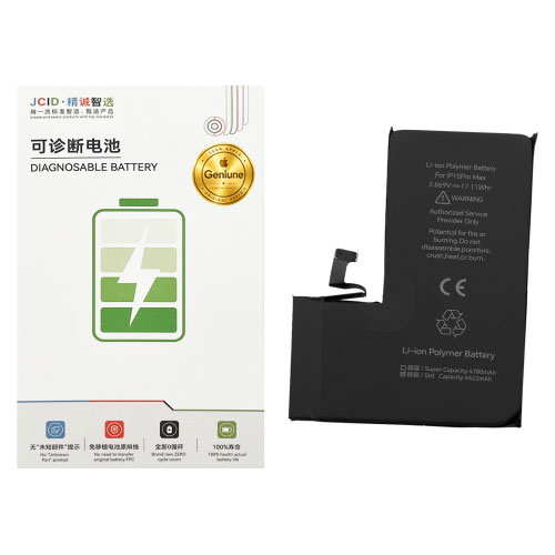 باتری تقویت شده Genuine آیفون 15 Pro Max برند JCID | جی‌سی باتری