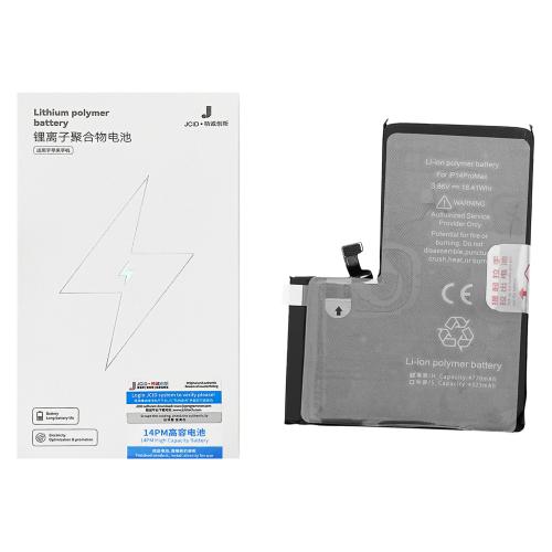 باتری آیفون 14Promax تقویت شده برند JCID